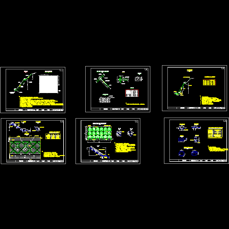 一套路基多种防护设计CAD图纸 - 1
