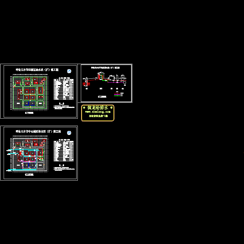 10万吨净水厂改扩建设计施工图纸.dwg - 1