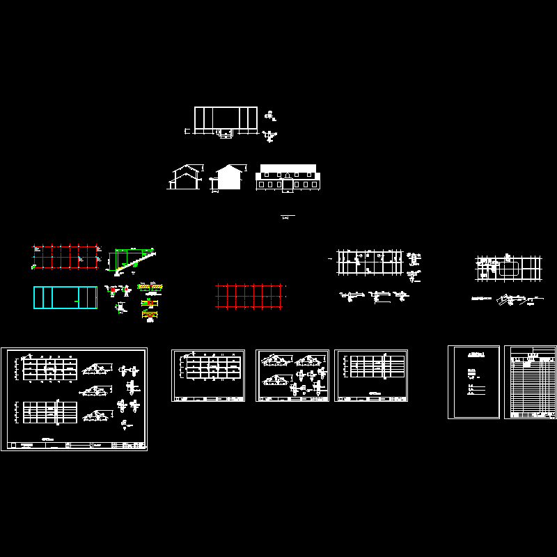 2层仿古单边合院部分结构设计CAD图纸.dwg - 1