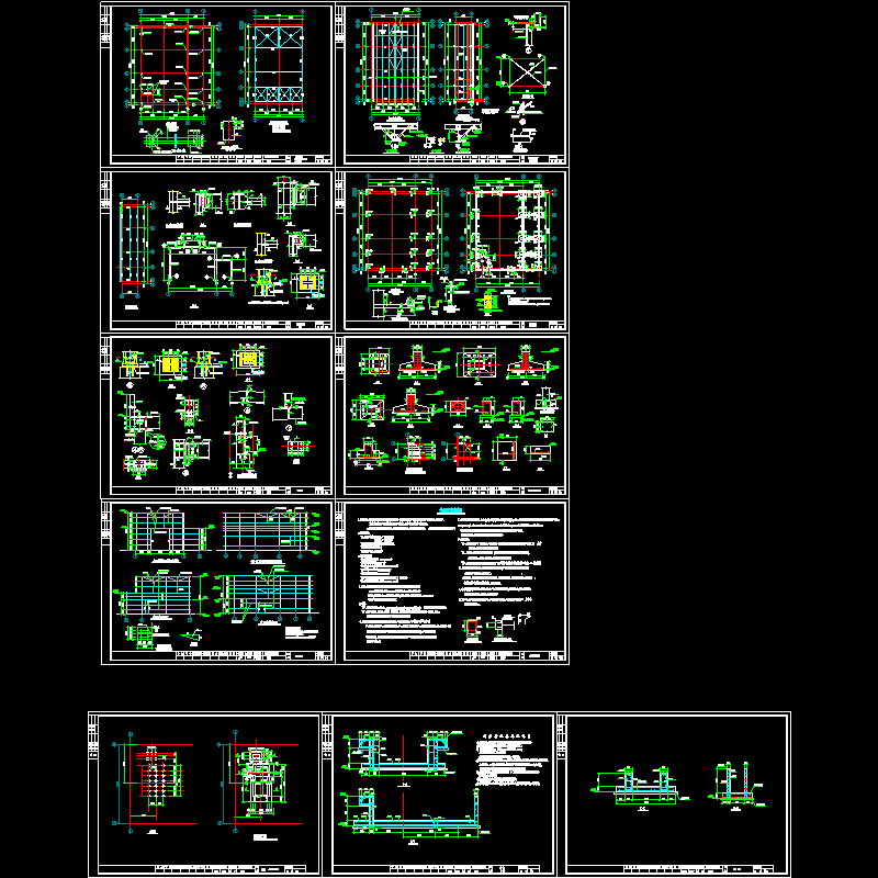 锅炉房结构CAD施工图纸，共11张 - 1