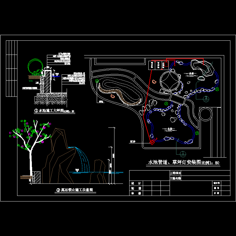 振兴围别墅---管道平面图.dwg