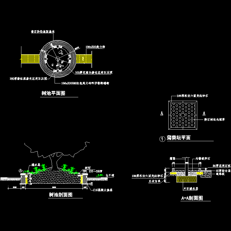 4-树池方案4.dwg