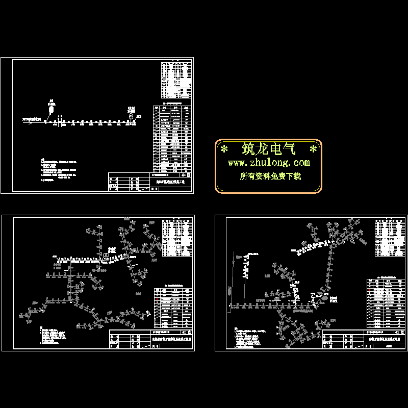 向家镇向家村线路工程竣工图.dwg