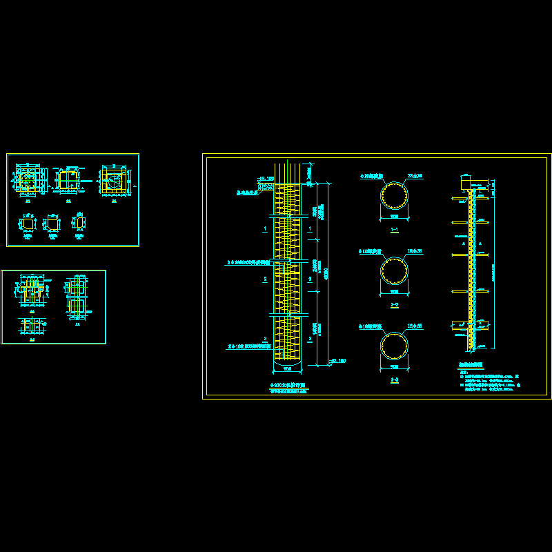 0.400m标高塔吊基础结构设计CAD图纸.dwg - 1