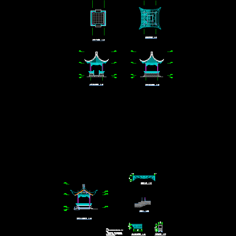 中式古建四角亭施工CAD详图纸 - 1