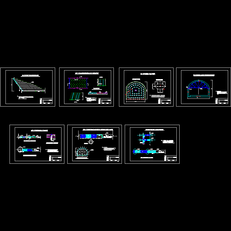 一套水工隧洞开挖衬砌封堵设计格式图纸 - 1