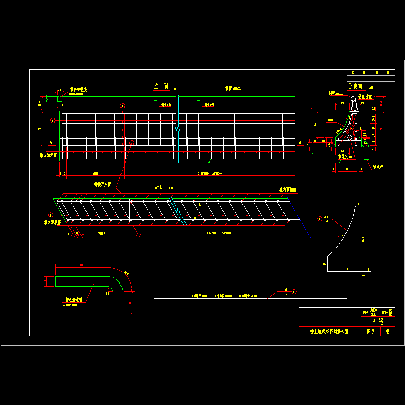 qshl1.dwg