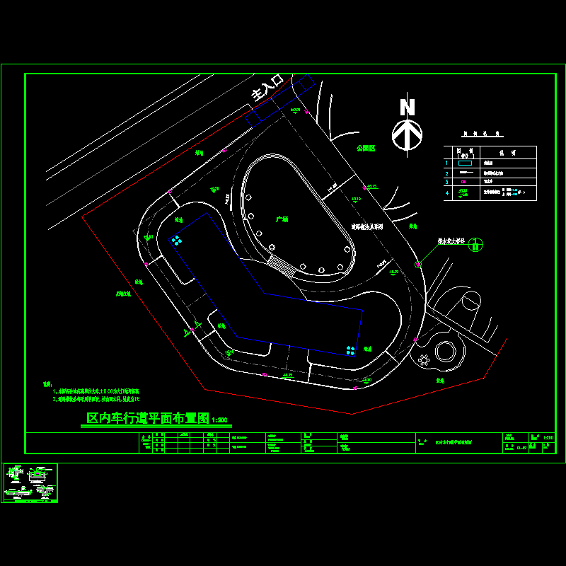 dl-02~dl-03平面布置和详图.dwg