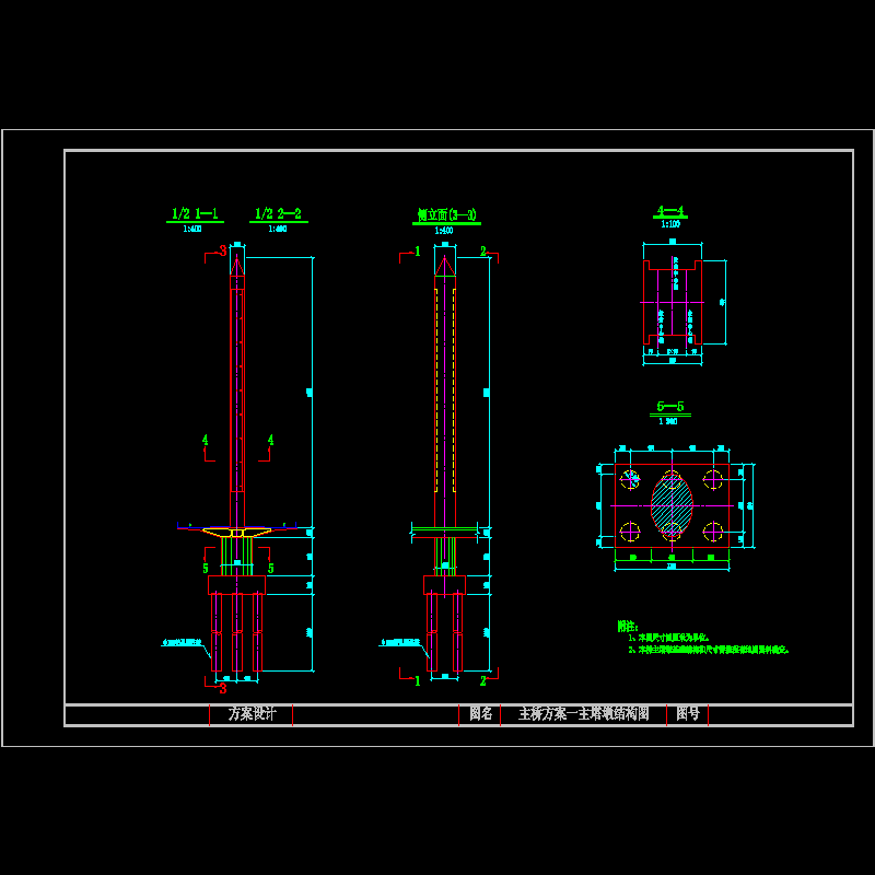 006.dwg