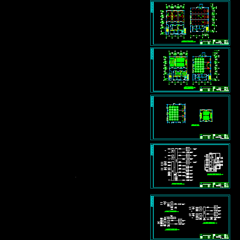 会议.dwg