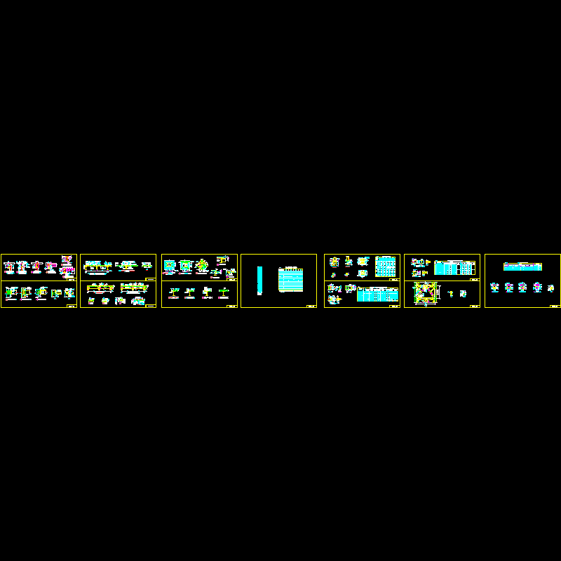 层民用建筑钢结构节点构造详图》节点4.dwg