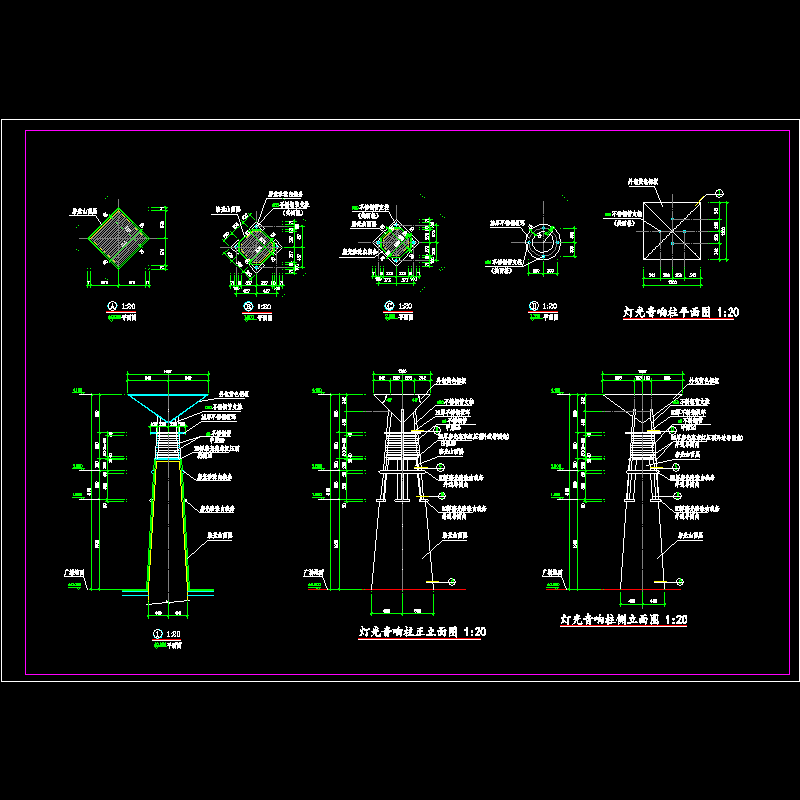 13-音响柱.dwg