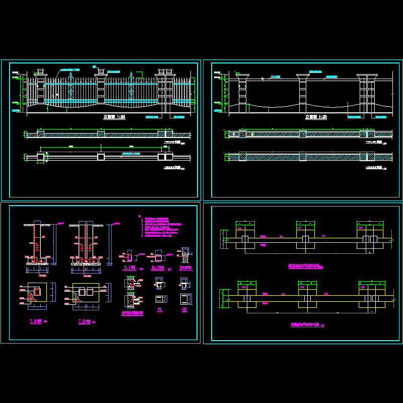 围墙建筑及结构节点构造详图（4页CAD图纸） - 1