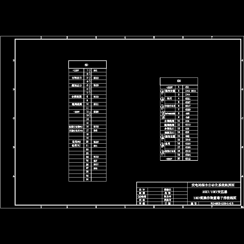 sjb-14.dwg