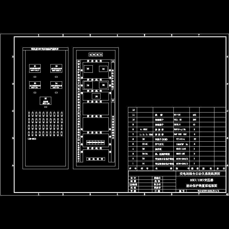 sjb-16.dwg