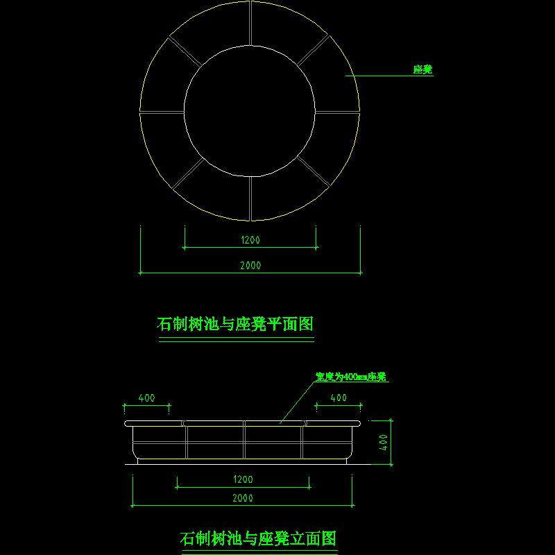 石制树池座凳结构CAD图纸 - 1