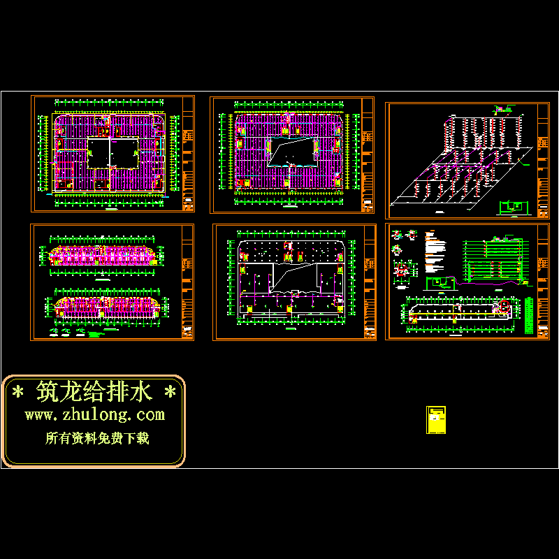 11层商贸楼消防设计图纸. - 1