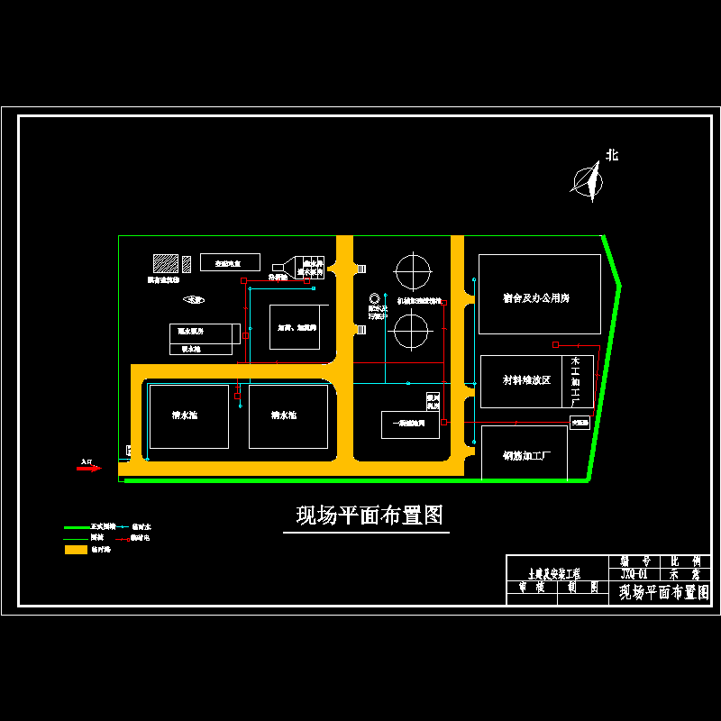 中水平面.dwg