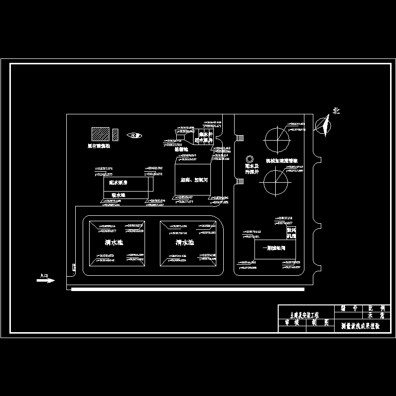 测量成果.dwg