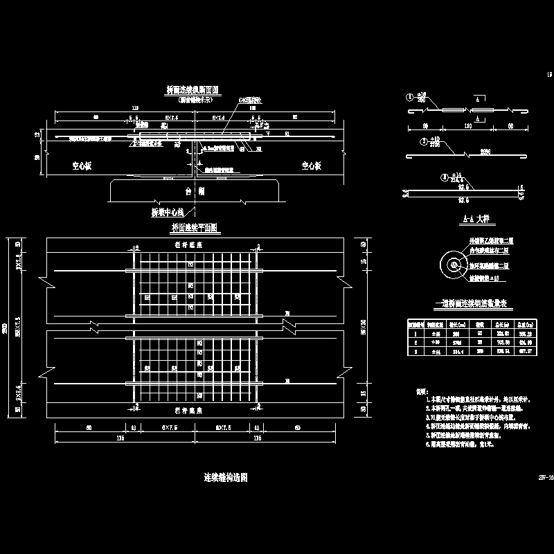 ljf.dwg