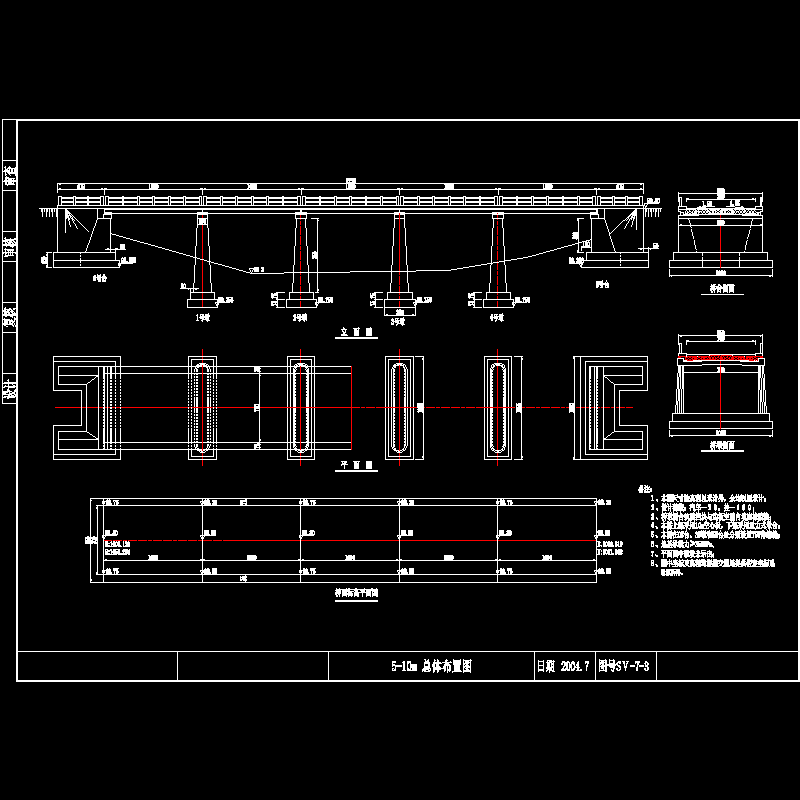 总体.dwg