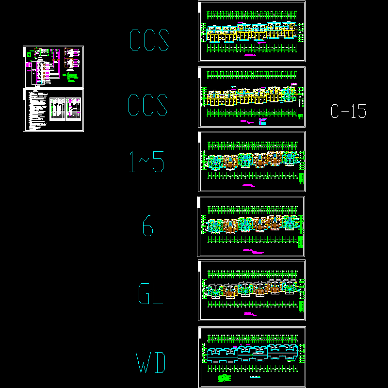 上6层住宅楼强电图纸（三级负荷）.dwg - 1