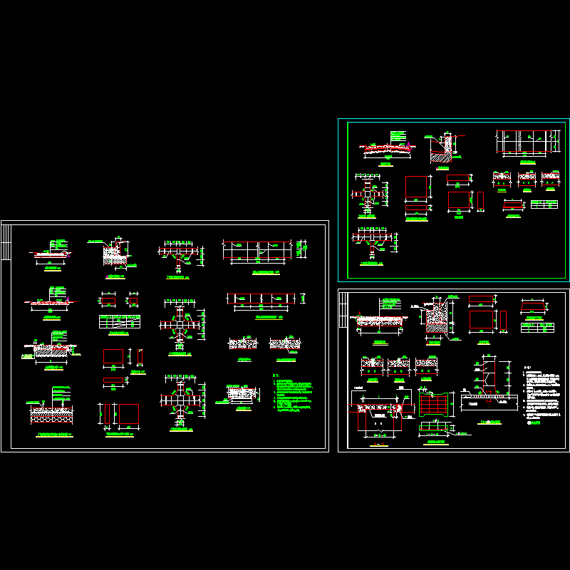 路面结构设计CAD大样图 - 1
