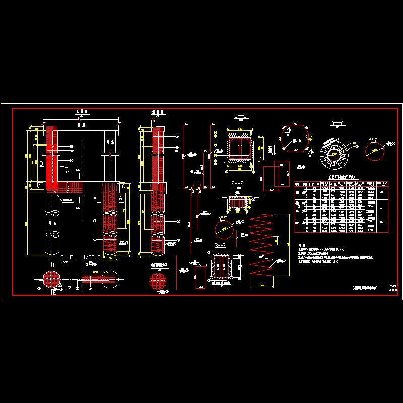 24号桩基及墩柱钢筋构造图.dwg