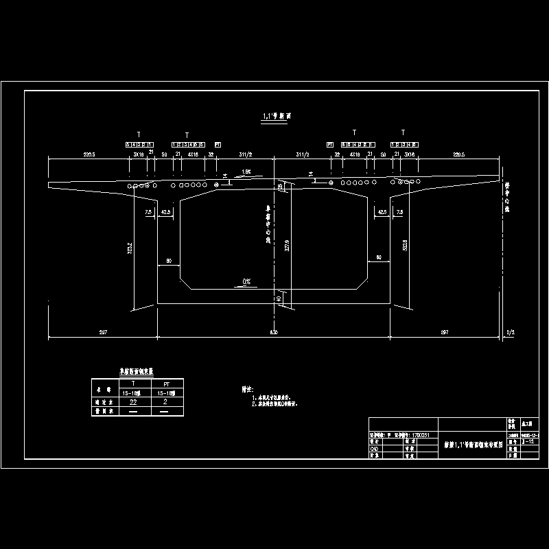 ii-12.dwg