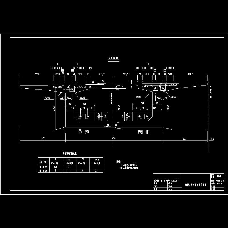 ii-13.dwg