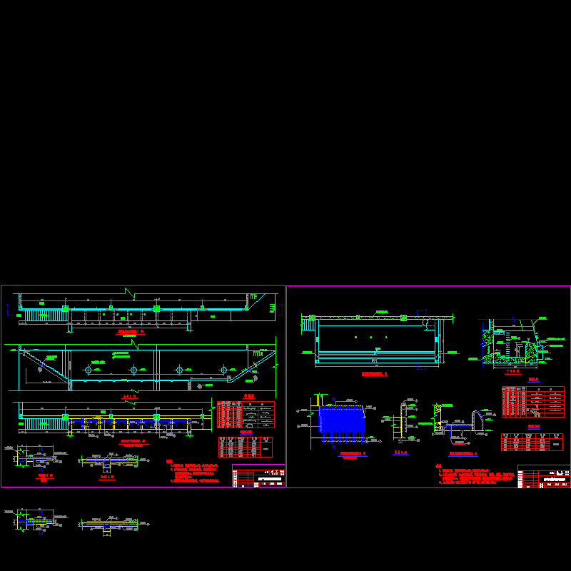 洪二尾水池.dwg