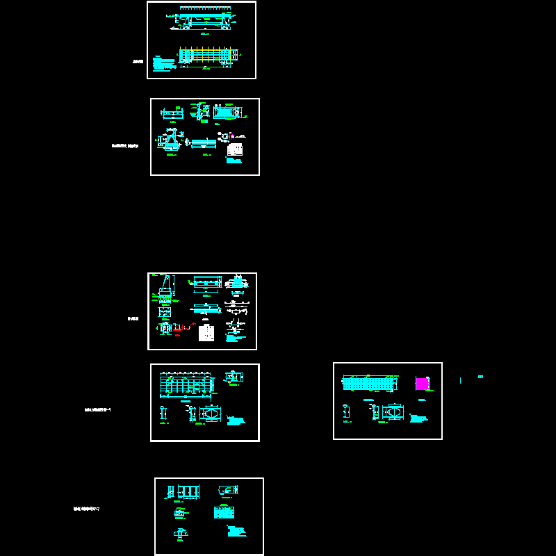 钢桥CAD施工大样图.dwg - 1