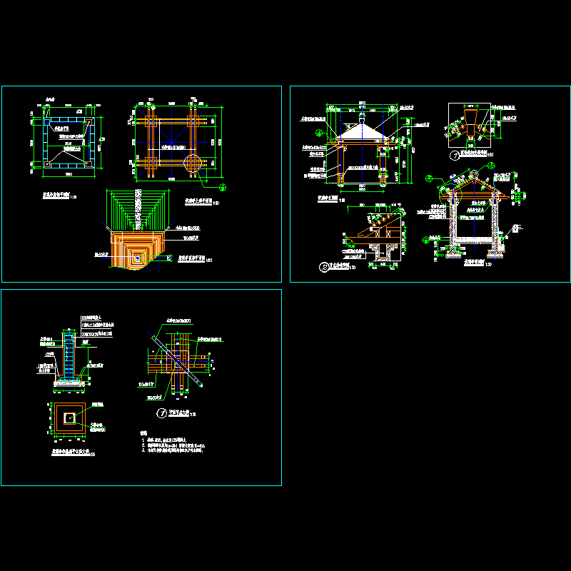 四角木亭施工CAD图纸 - 1