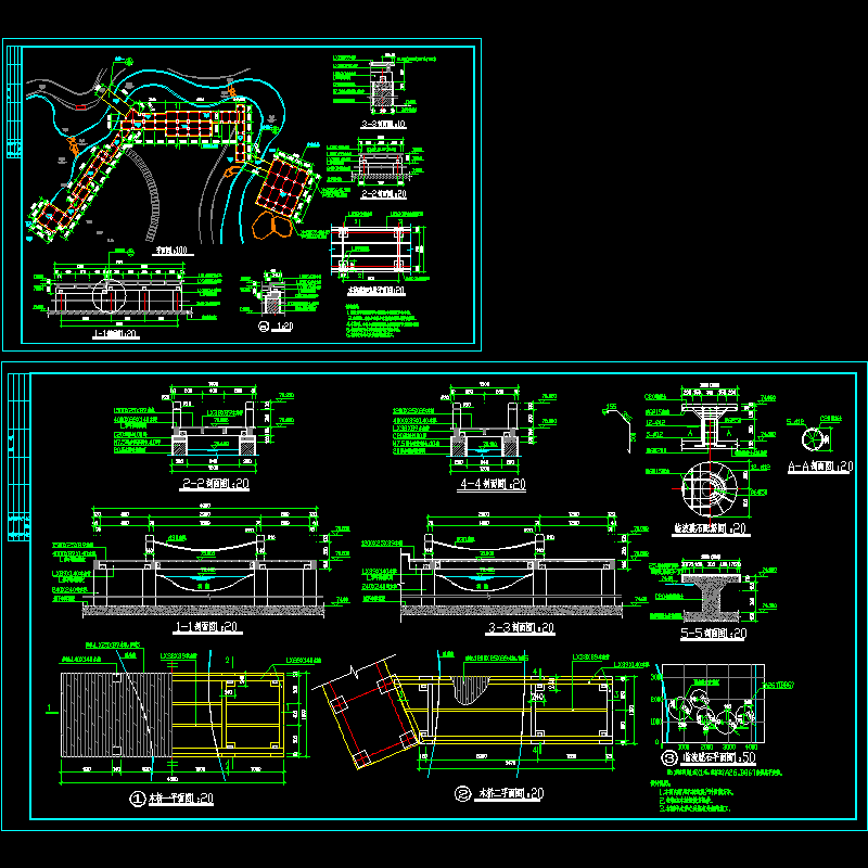 木栈道.观景桥全套CAD施工图纸 - 1