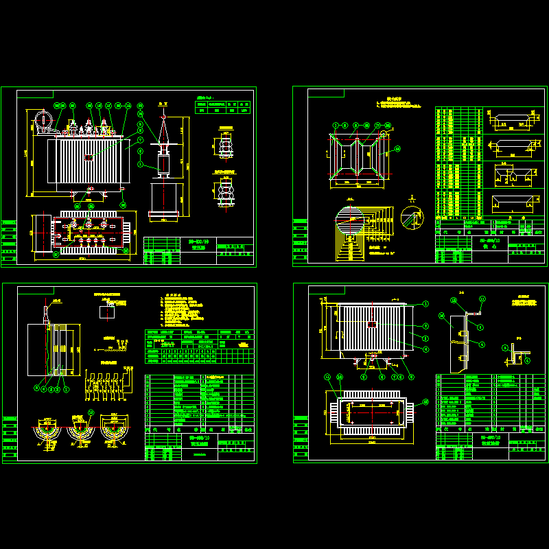 油浸式电力变压器结构设计CAD图纸 - 1