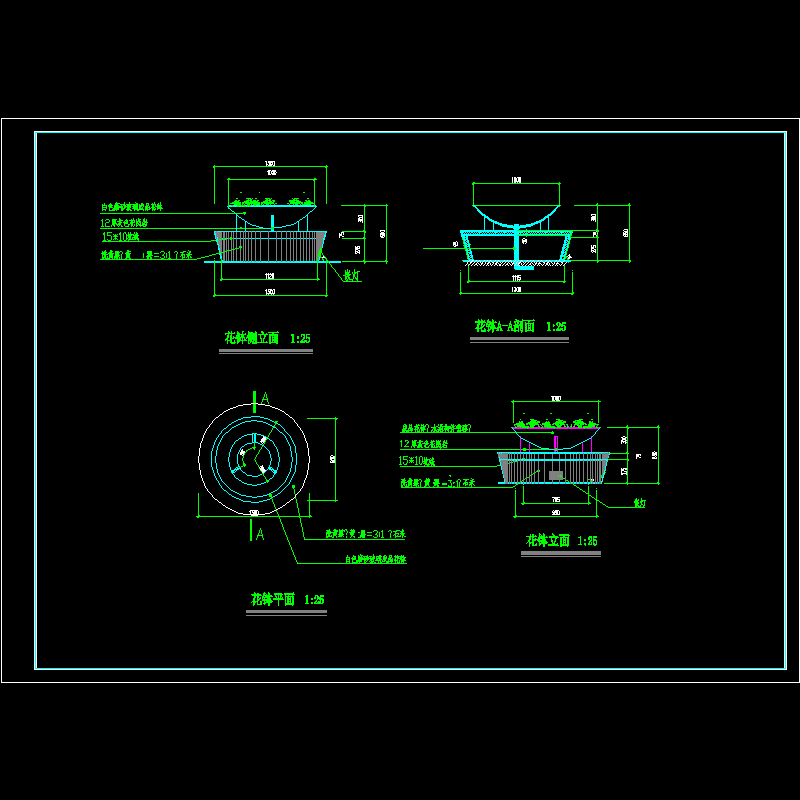 特色花钵节点CAD详图纸 - 1