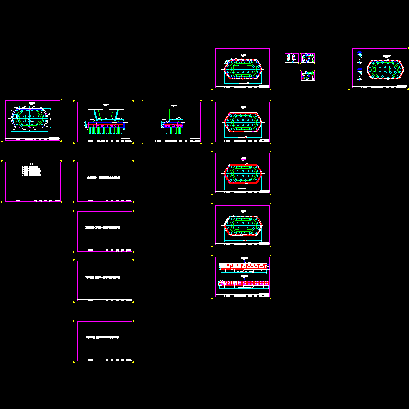 某桥主墩承台套箱.dwg