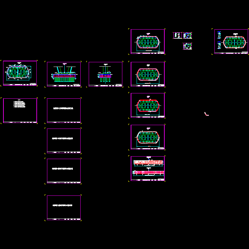 某桥主墩承台套箱a.dwg