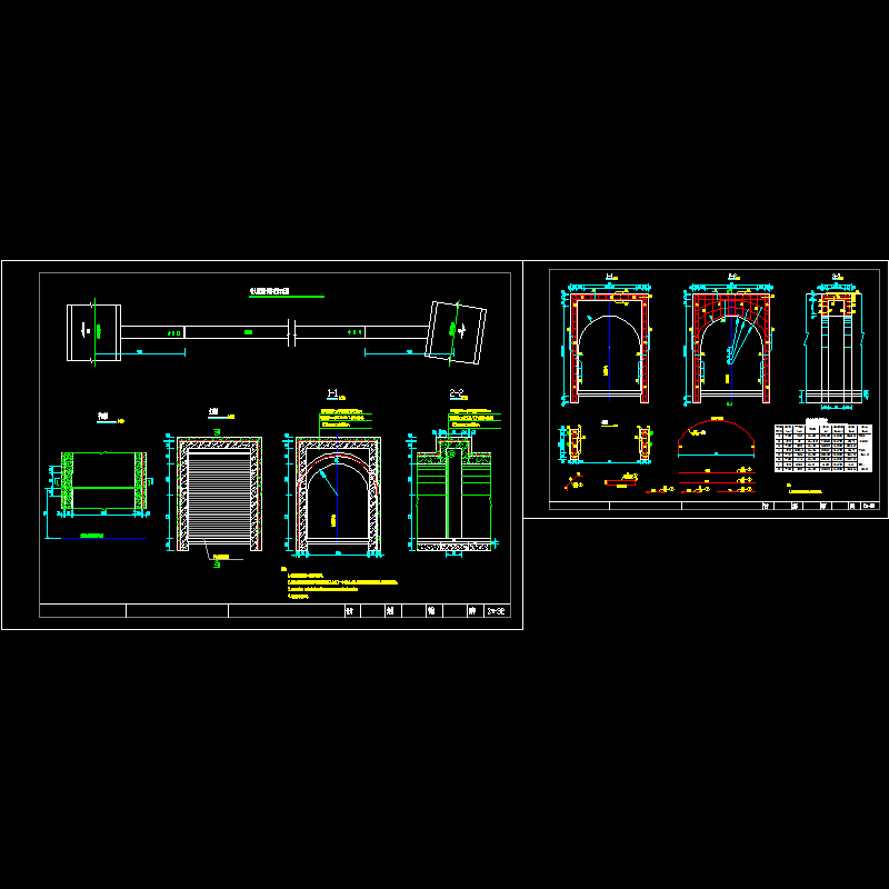 隧道行人横洞封闭门_dwg.dwg