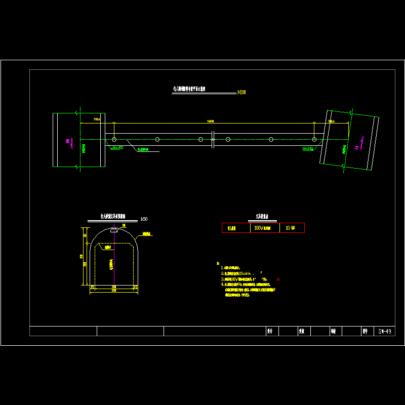 隧道行人横洞照明布置图_dwg.dwg