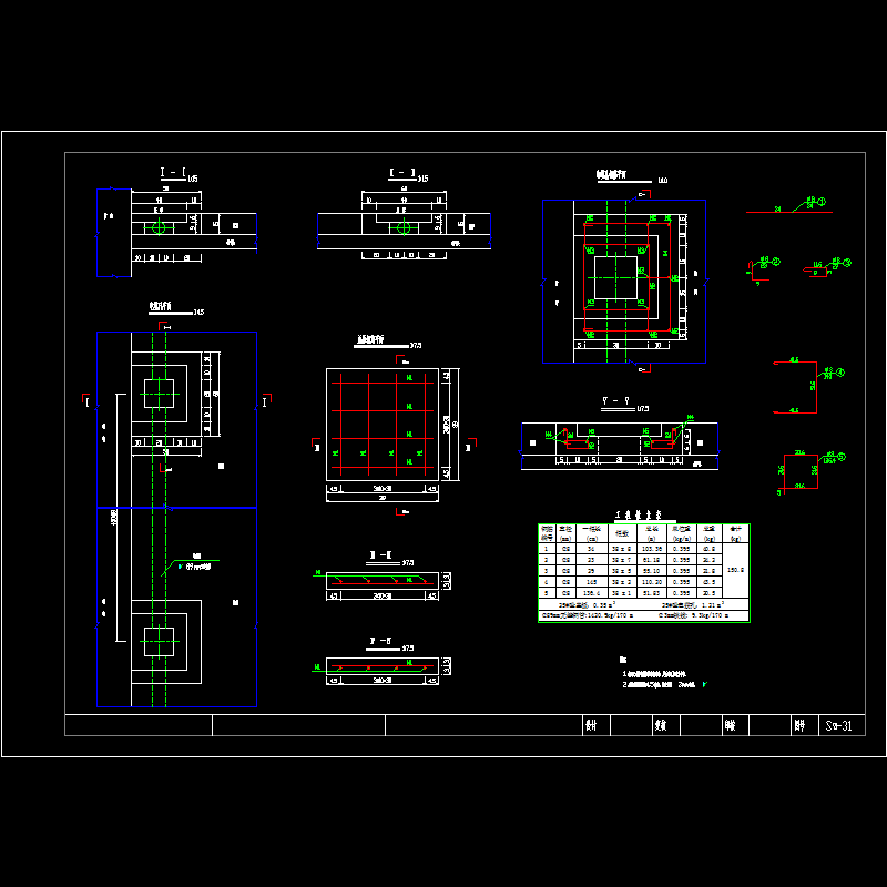 隧道行人横洞电缆沟图_dwg.dwg