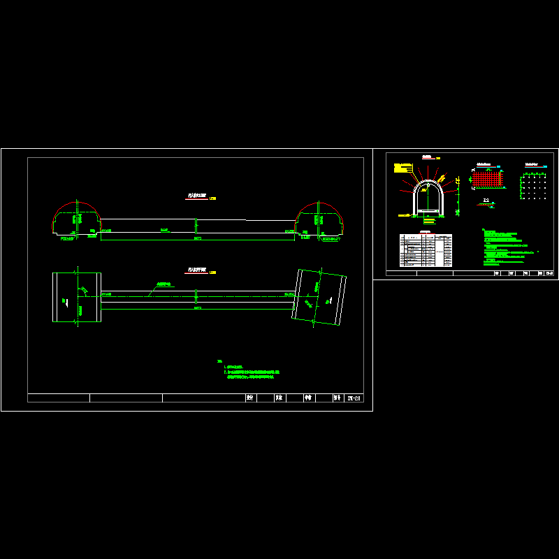 隧道行人横洞设计图_dwg.dwg