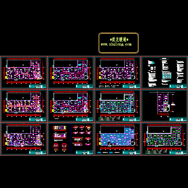 药品车间暖通CAD施工图纸（12张）.dwg - 1