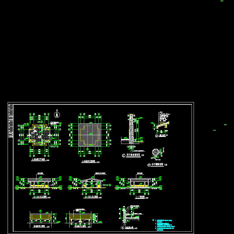 景区A型砖混结构收票亭CAD施工图纸（高度为四米）.dwg - 1