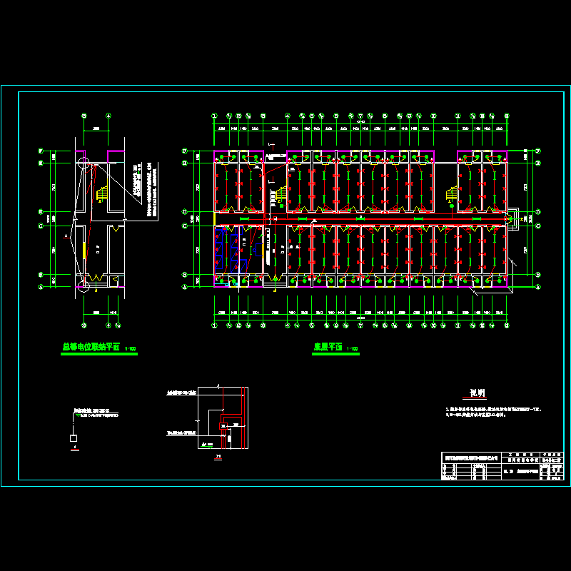 1层照明平面.dwg