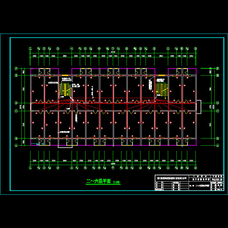 2～6层弱电平面.dwg