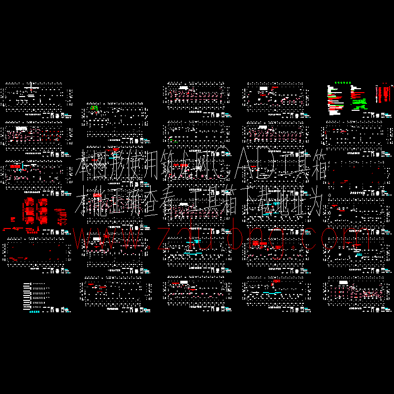 办公大楼全套电气施工图纸（29张）. - 1