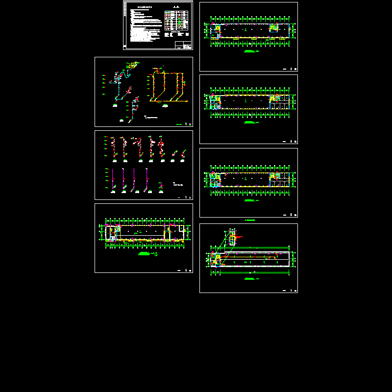 地上4层综合楼给排水图和消防给水系统图,屋顶给排水平面图 - 1