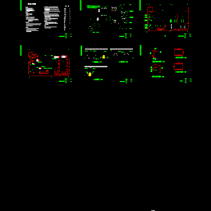 综合楼空调机房CAD施工图纸.dwg - 1