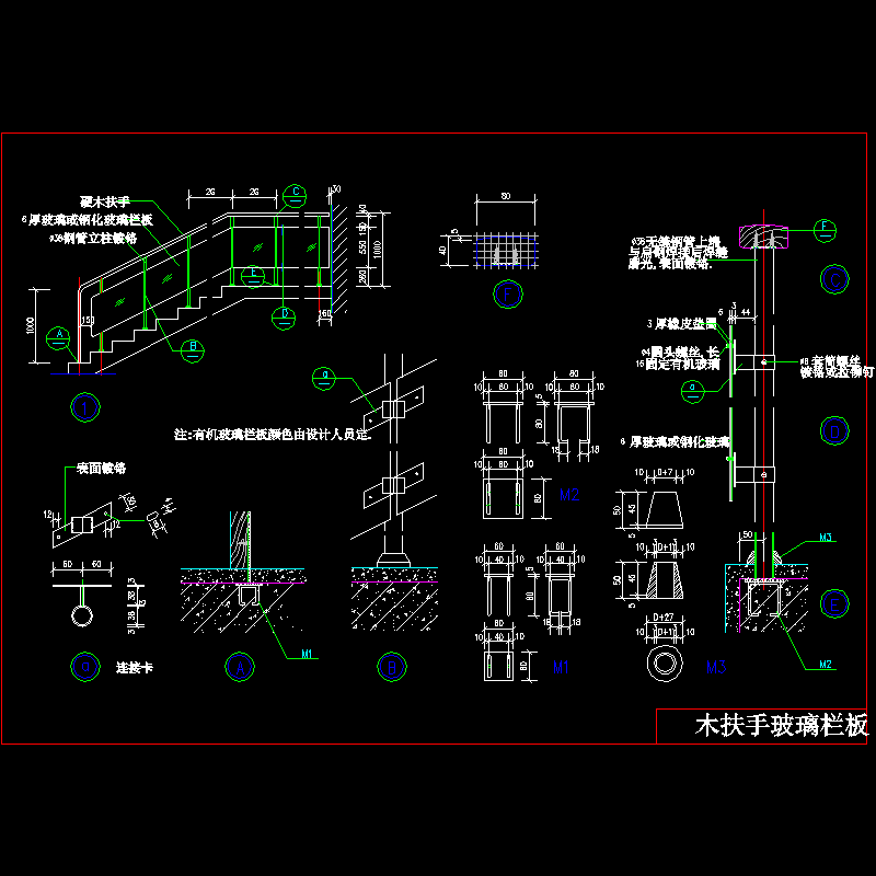 lg_2.dwg